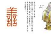 米6体育APP-争锋什么队