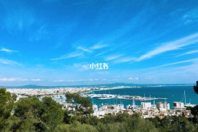M6体育下载-帕尔马马洛卡时间