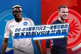 米6体育平台-58岁卢森堡