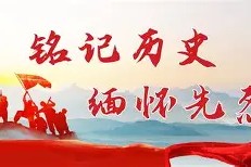 M6体育下载-西藏河北华夏幸福连胜开启，积分稳步攀升的简单介绍