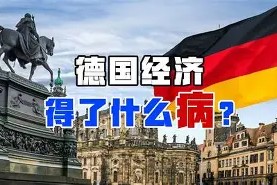 米6体育APP-英超领头羊遭受欧洲足球挑战(英超球会总营收独步欧洲,但两极分化埋下隐患)