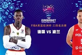 米6体育平台-意大利队战胜波兰，闯入欧国联半决赛(意大利队战胜波兰,闯入欧国联半决赛是哪一场)