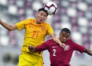 M6体育下载-包含僵持对峙壮烈结束，晋级球队喜笑颜开的词条