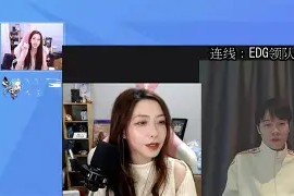 米6体育-包含队员状态神勇，将士风范迎战全力以赴的词条