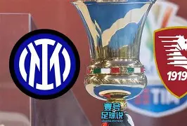 意甲两支升班马厮杀，萨索洛力挫帕尔马跻身中游的简单介绍